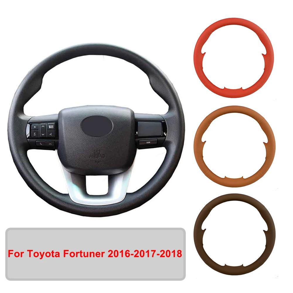    ڵ Ƽ  Ŀ, Toyota Fortuner 2016-2019 Hilux 2015-2019  Ƽ  극̵